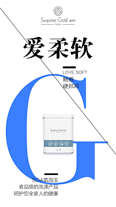 iaL0fq1S采集到微商