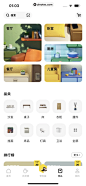 每平每屋 App 截图 009 - UI Notes