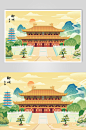 柳州城市地标建筑文庙插画-众图网