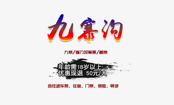 07d330a0bf54d24a331a961c2457c865e2ac344a60cf-b0UGdQ