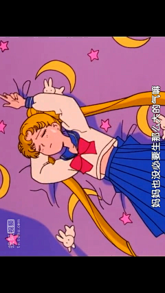 ┊汐┊采集到Sailor Moon‘s World