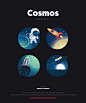 Cosmos_Icon_set_1