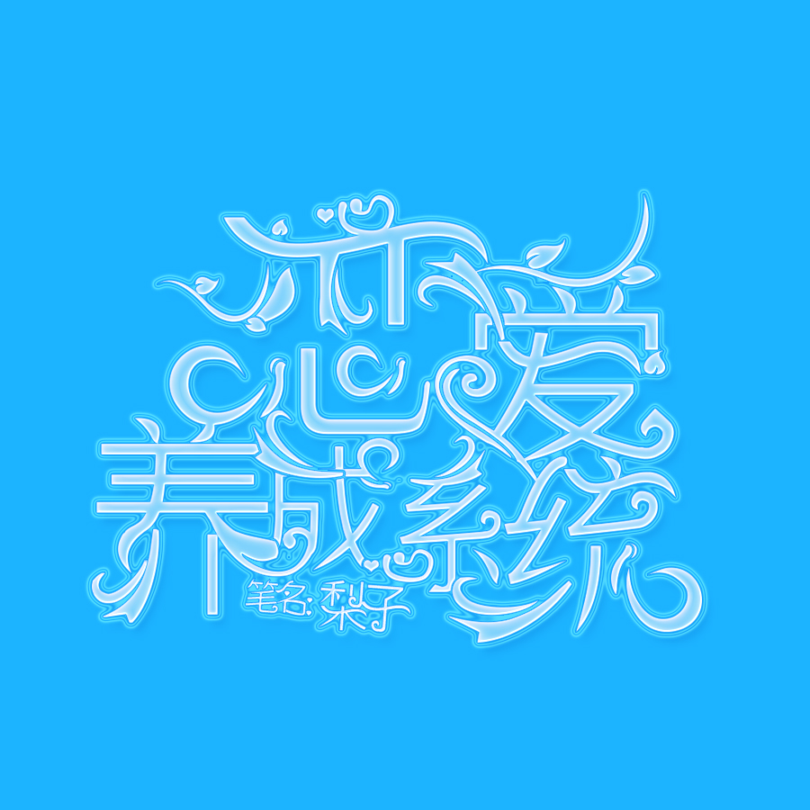 0809c9bf65e8a6001257dd94e2f6f9aff4ee821857001-t7cljN