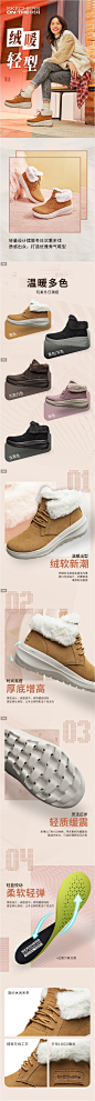 Skechers斯凯奇女靴秋冬鞋保暖加绒小短靴厚底系带雪地靴棉鞋子-tmall.com天猫