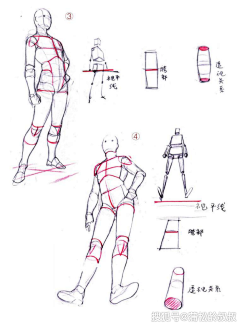 Vekatraz采集到电影截图