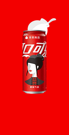 -丶yy采集到gif