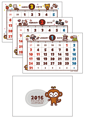 2016年版月历模板下载 可爱卡通小猴子...