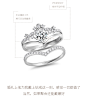 梵誓格蕾丝 公主皇冠复古铂金钻戒求婚结婚1克拉钻石戒指排钻单戒-淘宝网