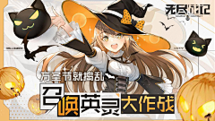 ourom采集到banner