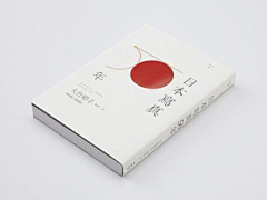 碧空CG采集到书刊杂志版式设计