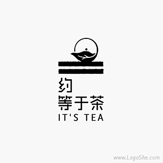 约·等于茶Logo设计http://ww...
