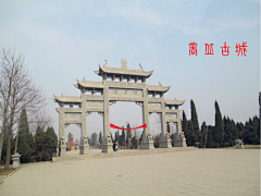 Yqy110采集到乐途旅游网