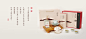 #茶叶品牌策划与包装设计#