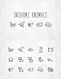 矢量折纸动物形状图标 Vector Origami Animal Icons – 设计小咖