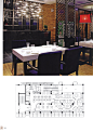 《醉东方》#高清书籍##完整收录# #餐厅设计##会所设计##中式# (259)