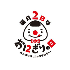 藍予采集到logo