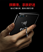 倍思 指环支架iphone7指环扣苹果6Plus手机支架通用粘贴式拉环卡-tmall.com天猫