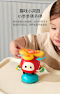 婴儿玩具0一1岁宝宝早教益智六6-12个月8以上9儿童餐椅吸盘转转乐-tmall.com天猫