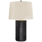 Limited Production Design: 30" Tall Ralph Lauren Embossed Leather Table Lamp * Black * Partner Floor Lamp Available