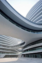 Galaxy Soho / Zaha Hadid Architects