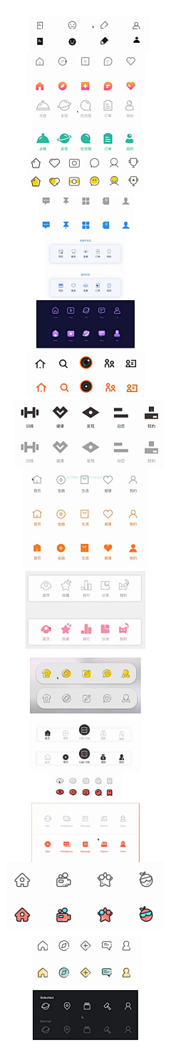 彩之云yy采集到U-UI icon