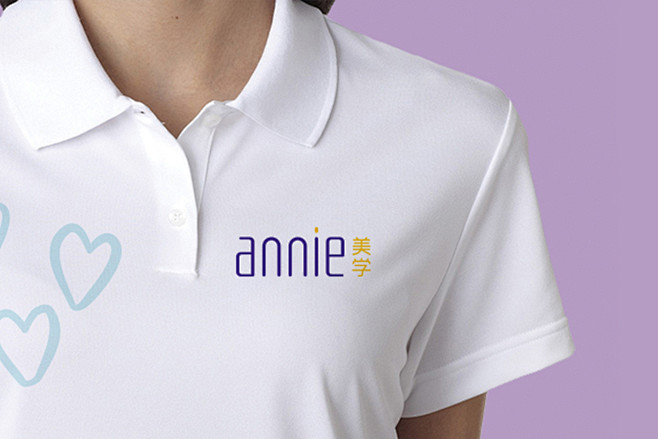 ANNIE美学LOGO_炁 - 始也