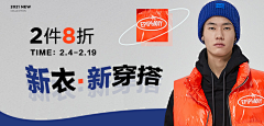 木木哈哈哈哈哈采集到banner