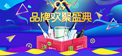 GVd0I采集到Zi Ti  LOGO等设计