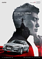 Audi_A6_poster