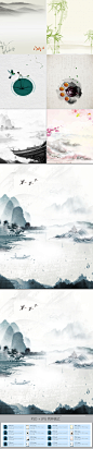 古典背景水墨图片中国风模板古风ps底图