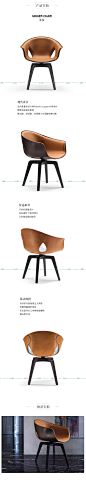 Ginger chair姜椅设计师躺椅 休闲椅 餐椅 欧式现代简约水曲柳-淘宝网