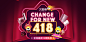 【大聚惠】418CHANGE FOR NEW