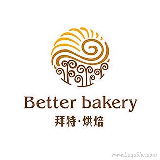 拜特精品烘焙Logo设计