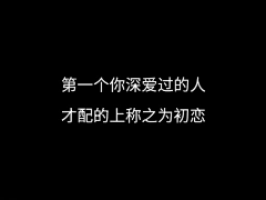 九离、采集到dy素材