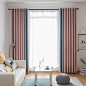 美式窗帘现代简约客厅卧室遮光纯色棉麻布料拼接北欧风格拼色窗帘-淘宝网
