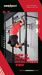 极限运动健身房健身人物海报