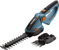 hedge trimmer: 55 thousand results found on Yandex.Images