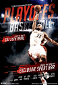 体育篮球明星宣传海报