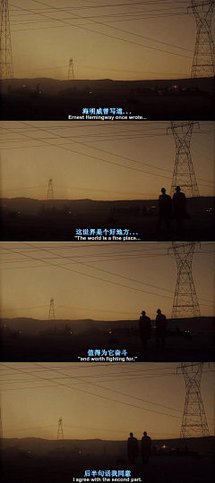 Echobing采集到movie