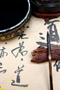 “The most famous writing brush is the Hu writing brush, which produced in Huzhou, now Shan Lien Zhen, Zhejiang Province, has a history of more than two thousand years. It is made of goat’s or weasel’s hair. Full and round, strong and durable, the Hu writi