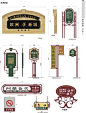 小区主入口标识　多项指示牌　多向指示牌logo设计@北坤人素材