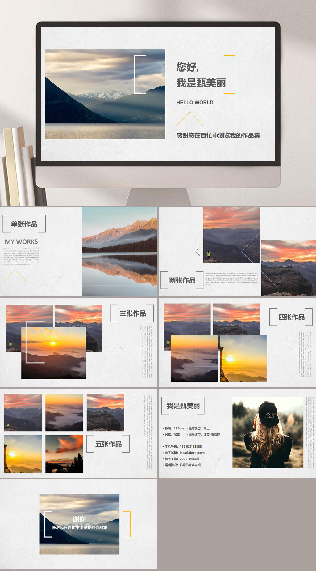 098908d5cc7e89dd829c5590232d5b5156c00af13746d-7Y1QlB