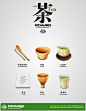 chinese tea icon by ~kidaubis on deviantART