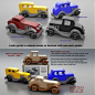 Antique Show Toy Car Roundup Wood Toy Plans & Patterns PDF | Etsy