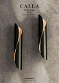 Calla -black-wall light-Designer Monzer Hammoud -Pont des Arts Studio-Paris-www.pontdesarts.biz