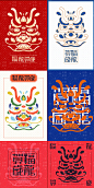 福龙贺岁插画图案海报2024新年春节元旦龙年底纹设计素材AI