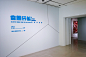 台北市立美术馆视觉设计A SPACE ANDANTE / Exhibition Visual for TFAM-古田路9号