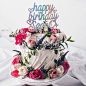 #木棉分享# 

【 ins：flower.cake 】

生日蛋糕的理想
不仅要够美还要够美味～