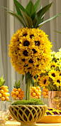 Sunflower Centerpieces For Late Summer Picnic #采集大赛#