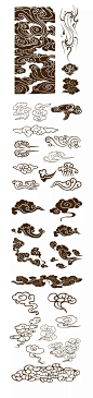 古典海报杂志素材中国古代传统花纹祥云图案